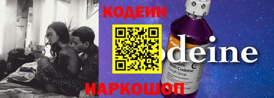 Альфа ПВП Кимры