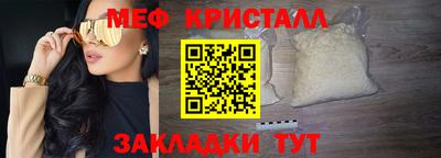 тгк Кингисепп
