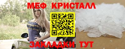 марки nbome Конаково