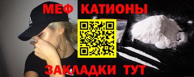 прущие крисы Кинель