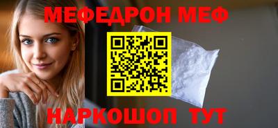 тгк Кингисепп
