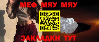 тгк Кингисепп