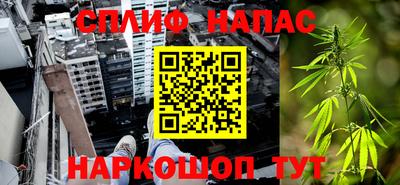 Альфа ПВП Кимры