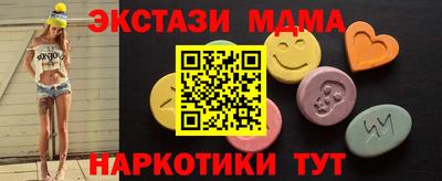 mix Коммунар