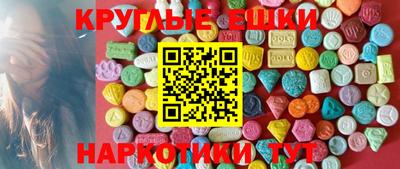 марки nbome Конаково