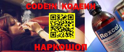 прущие крисы Кинель