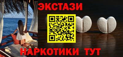 прущие крисы Кинель
