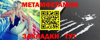 Альфа ПВП Кимры