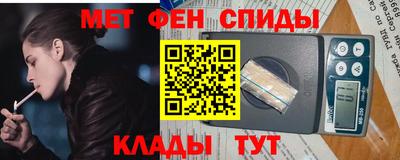 mix Коммунар