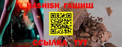 mix Коммунар