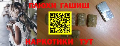 mix Коммунар