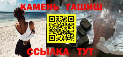 марки nbome Конаково