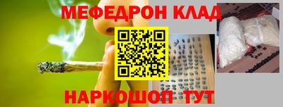 прущие крисы Кинель