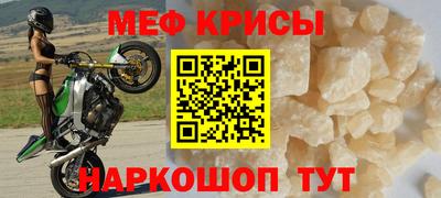 тгк Кингисепп