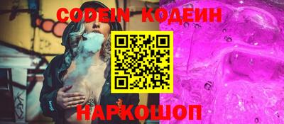 mix Коммунар
